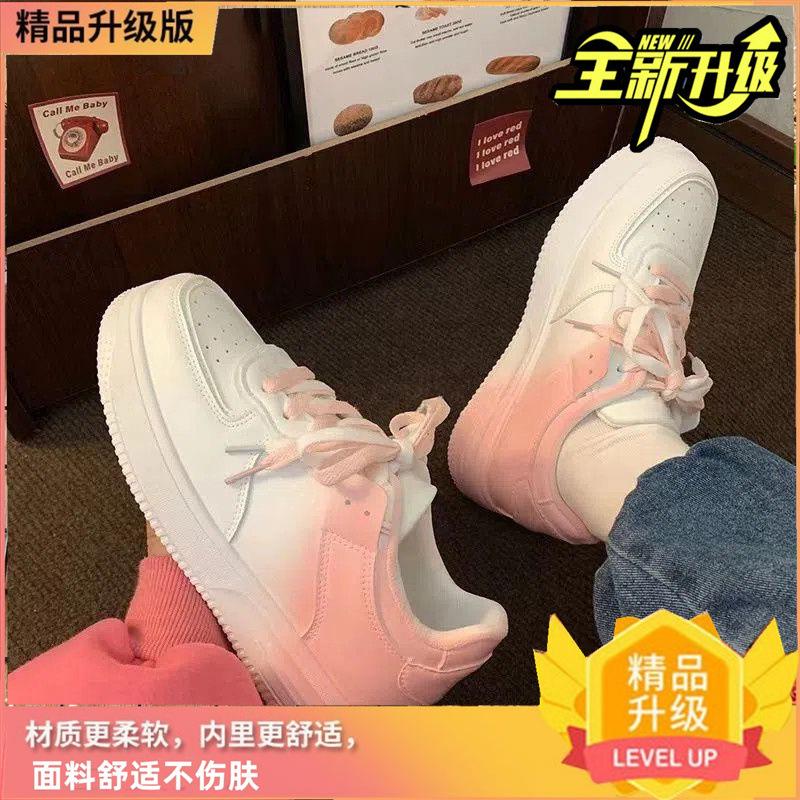 Gradually change color little white shoes girls retro versatile super fire autumn breathable casual platform sports board shoes ins tide