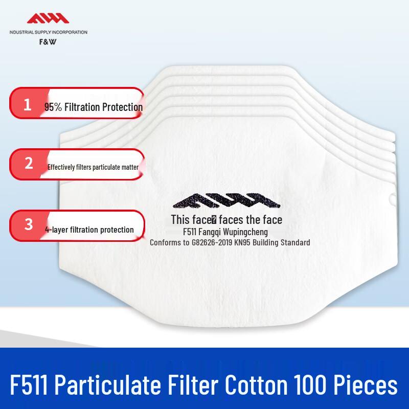 Fuwei KN95 Particulate Filter Cotton 1