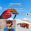 Sports Sunglasses for Men and UV Prescription Lens Compatible Inner Mirror Black Frame X Red Lenses [Gorix] Women High-Contrast Lenses, Protection,