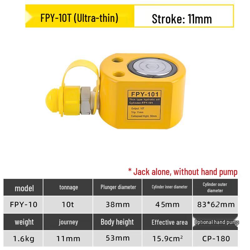 GUANHANG 10 Ton Thin Type Separated Hydraulic Jack