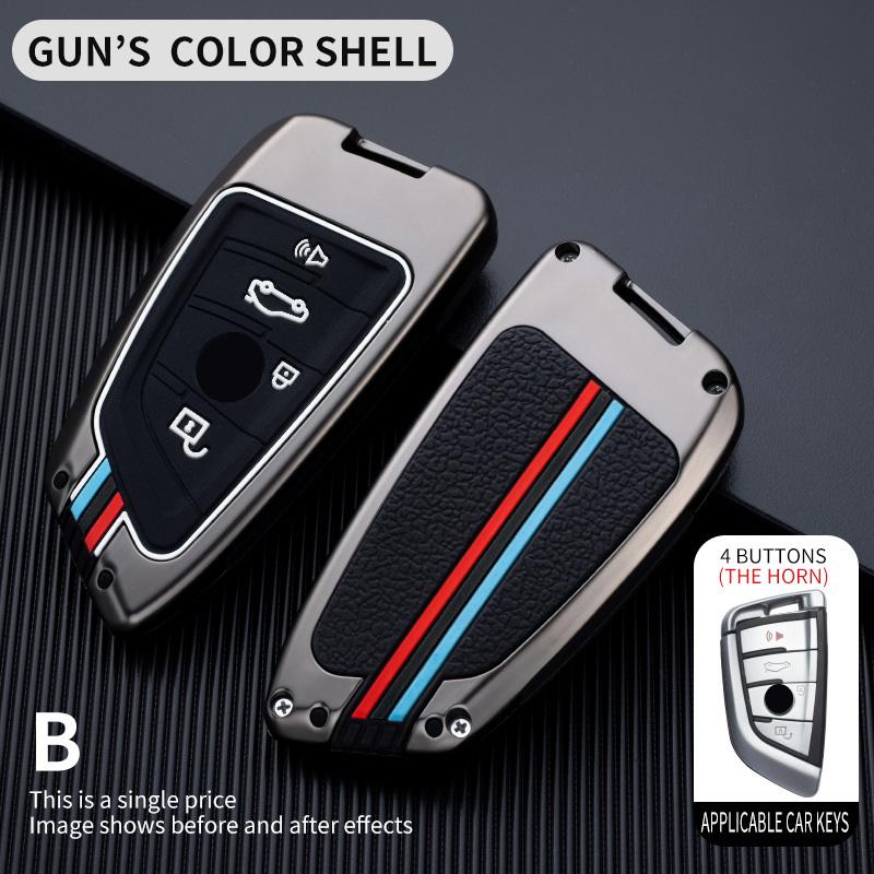 Car Key Case Cover for BMW X1 X3 X4 X5 F15 X6 F16 G30 7 Series G11 F48 F39 520 525 F30 118i 218i 320i Car Interior Accessories