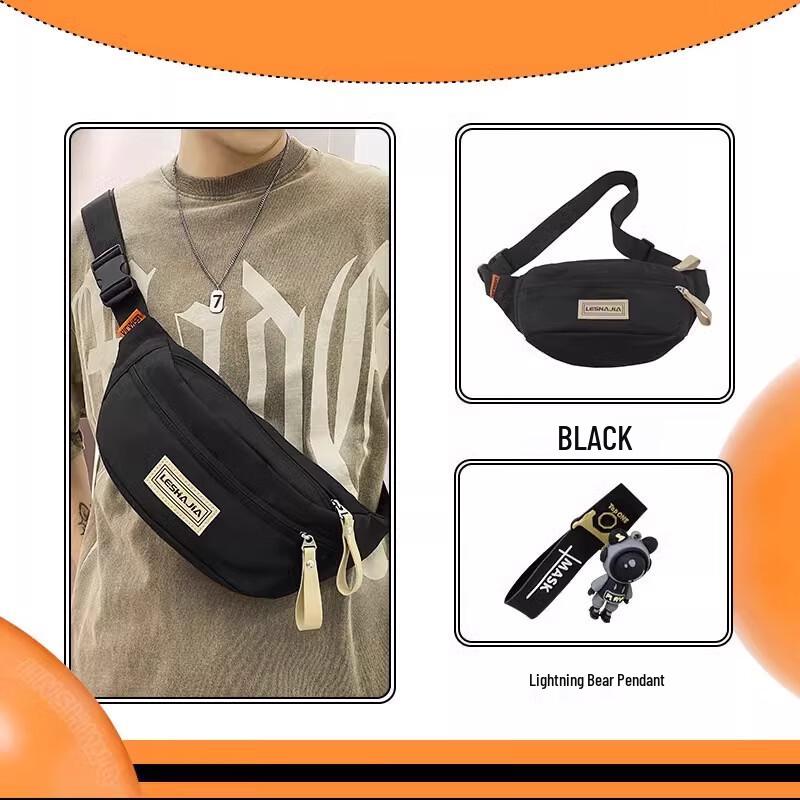 

Men s Crossbody Chest Bag