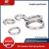 Stainless Steel 304 Spring Washer M3-M20