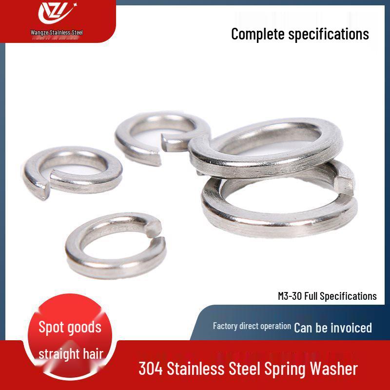 Пружинная шайба из нержавеющей стали 304 M3-M20 M14 (5 pieces)