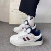 Scarpe da donna – Sneakers