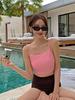 New Women's Color Block Slimming Swimsuit - Conservative Korean Style Beachwear, Available in 2 Colors