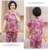 Women's Cotton Silk Short-Sleeve Pajama Set for Middle-Aged and Elderly