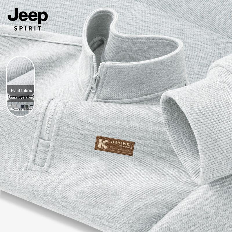 JEEP SPIRIT Men's 2025 Autumn Casual Sports Pullover Sweatshirt