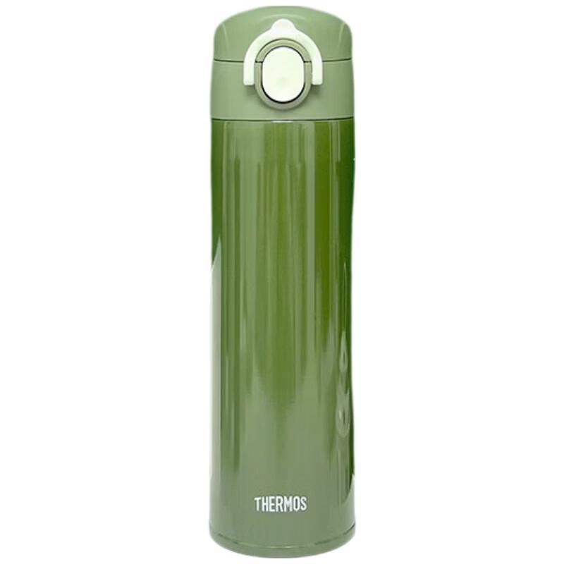 Термокружка THERMOS из нержавеющей стали 316L с двойными стенками и откидной крышкой