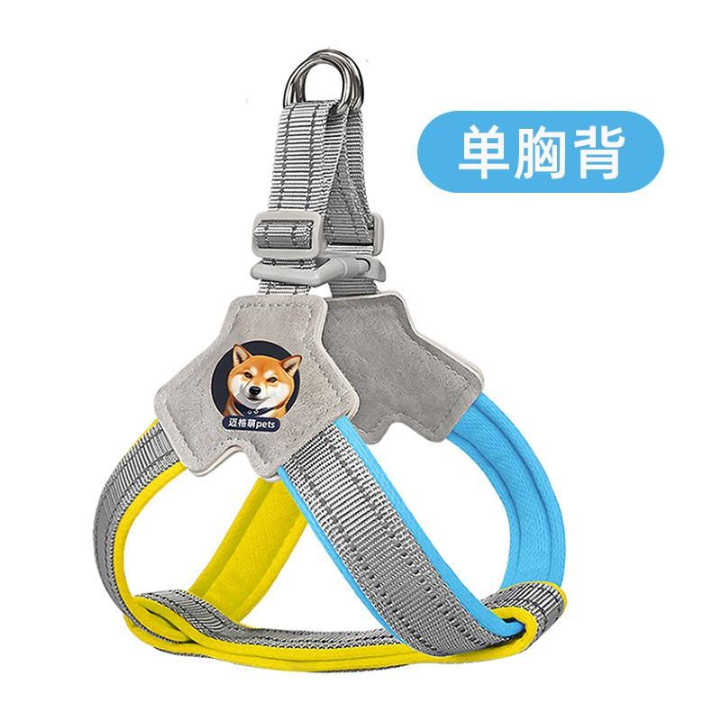 Adjustable Dog Harness With Leash Small Breeds Like Shiba Corgi French Bulldog Bichon - Reflective Safety Walk Belt