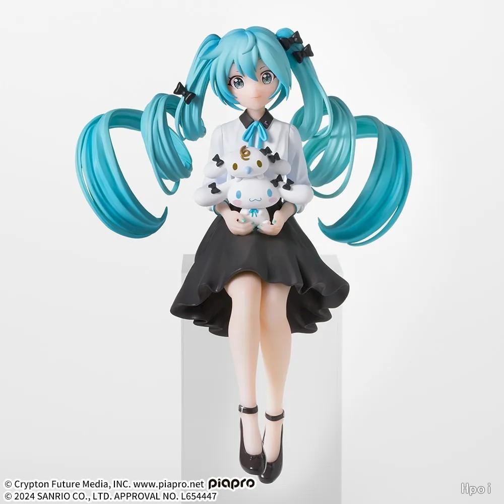 14CM Anime Hatsune Miku Big Eared Dog And MILK Noodle Stopper Figure Peripheral Models Decorative Decorations Children Gift