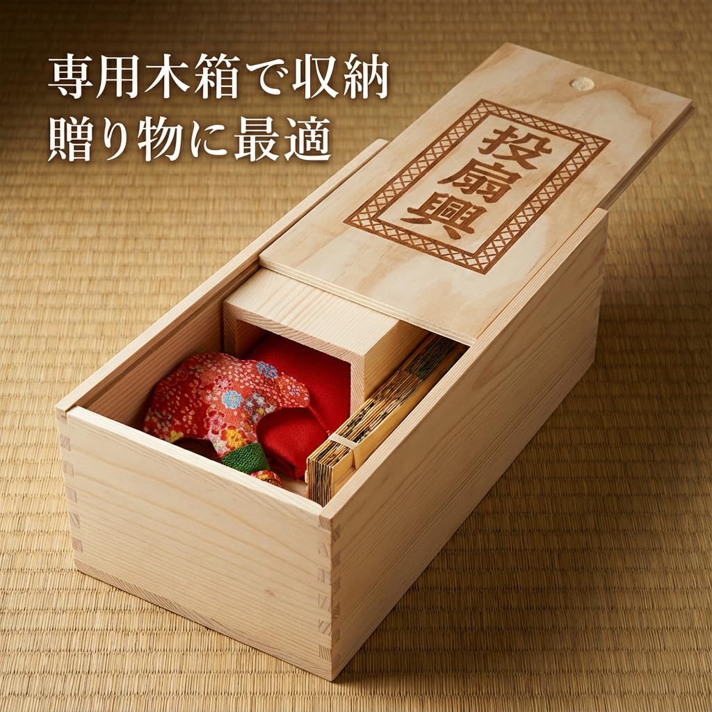 Autentisk Tosenkyo Kaste Sæt fra Custom Indeholder Fyrretræ 2 og Træelementer med Shippo-mønster Bambusramme og Naturlig Japansk En Traditionel