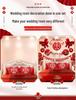 Groom & Bride Bedroom Wedding Decoration Set - 2025 New Style