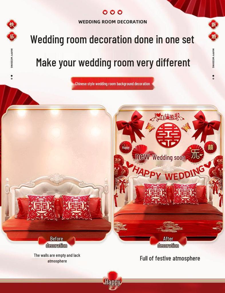 Groom & Bride Bedroom Wedding Decoration Set - 2025 New Style