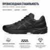 Asics Gel 1130 NS Black Graphite Grey Unisex Sneakers 1203A413-001