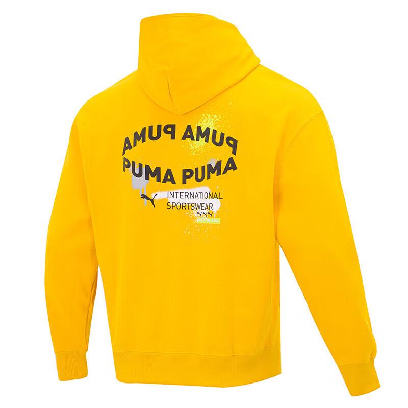 PUMA Men's Knit Hooded Pullover