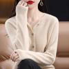 Women's 100% Pure Wool Seamless Round Neck Knit Cardigan for Autumn/Winter