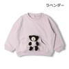 【Kinderbekleidung】 JollyJury (Jolly Julie) Sweatshirt mit Plüschtier 90cm-120cm K50610