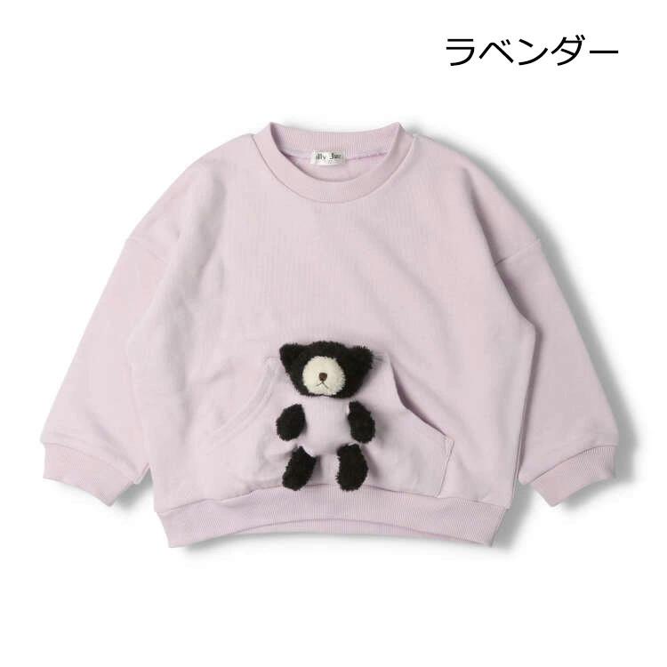 【Kinderbekleidung】 JollyJury (Jolly Julie) Sweatshirt mit Plüschtier 90cm-120cm K50610