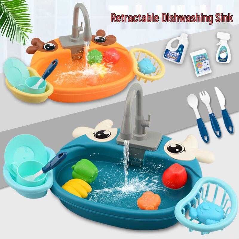 Kids' Dishwashing Play Set with Circulating Water and Animal Basin