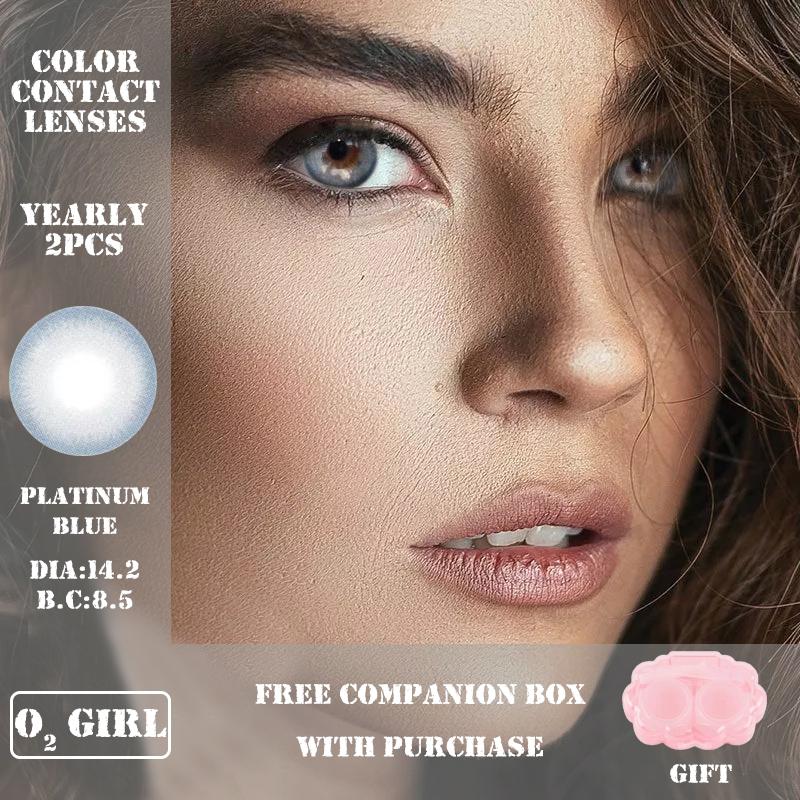 

Контактные линзы Популярные натуральные в европейском и американском стиле большого и малого диаметра Mrs.H-Platinum