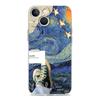 Phone Case For iPhone 15 14 13 12 Mini 11 Pro Max XS X XR 7 8 Plus Clear Shockproof Silicone TPU Cover Starry sky van gogh art