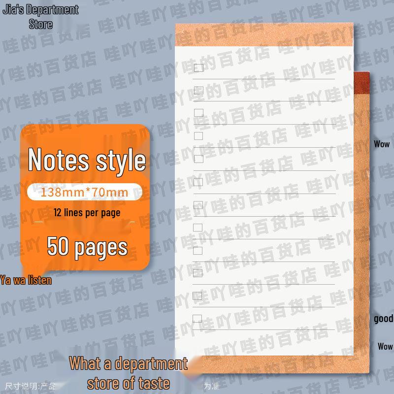 

Планировщик дел в стиле Xiaohongshu с отрывными листами и липкими заметками 1 book