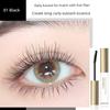 Little Red Book Recommendation Non-Mascara Ultra-Fine Bruch Head Distinct Look Not Smudge Thick Long Lasting Curly Long Makeup