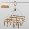 XuanYong Aluminum Alloy Multi-Clip Sock Drying Rack