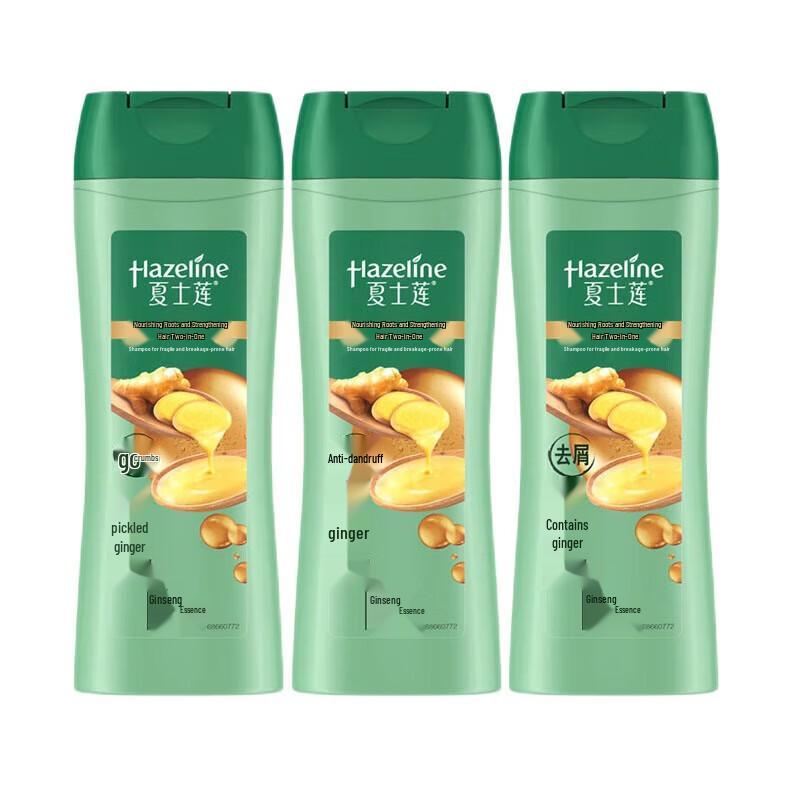 Sunsilk Deep Repair & Root Strengthening Shampoo Set