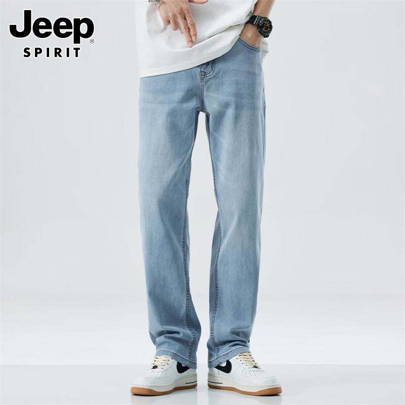 JEEP SPIRIT Men's Loose Fit Cool-Feel Straight Jeans