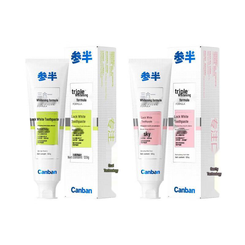 Canban Refreshing Grape Whitening Toothpaste