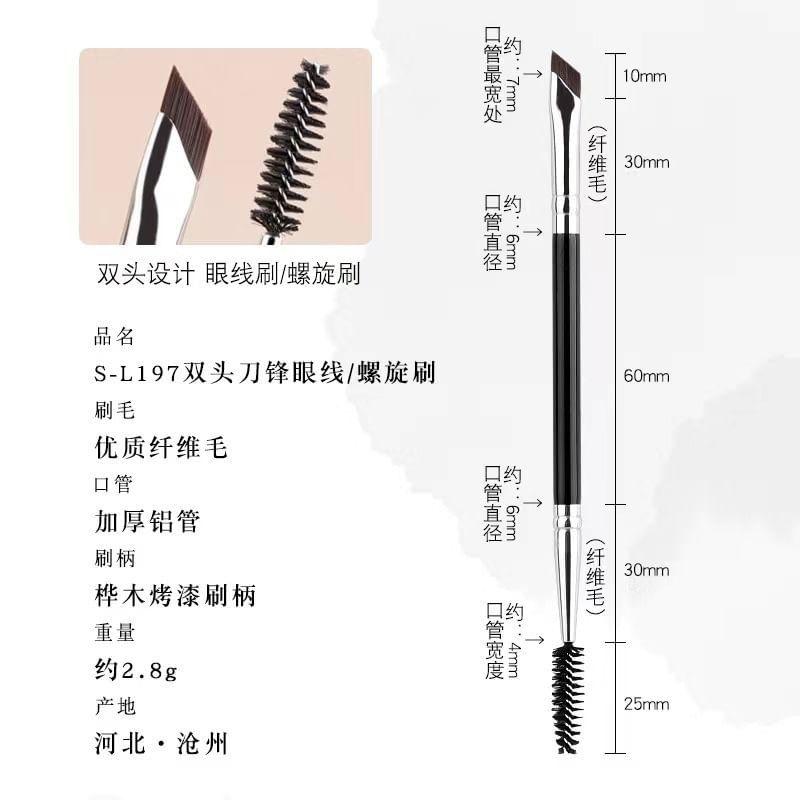 Choyu - Dual Head Angled Eye Makeup Brush (Various Designs)