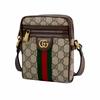 Gucci GG Supreme Ophidia Shoulder Bag Beige Unisex Shoulder_bags Brown 598127-96IWT-8745