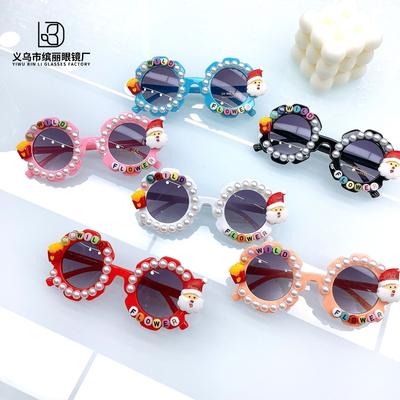 Fashion Children'S Sunglasses Travel Uv Protection Sunshade Sunscreen Diy Baby Glasses Cute