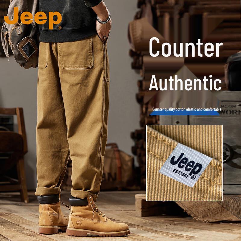 

JEEP Men s Vintage Cotton Loose Fit Cuffed Cargo Joggers XL