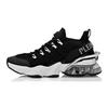 Philipp Plein Sport Sneakers Tiger Attack