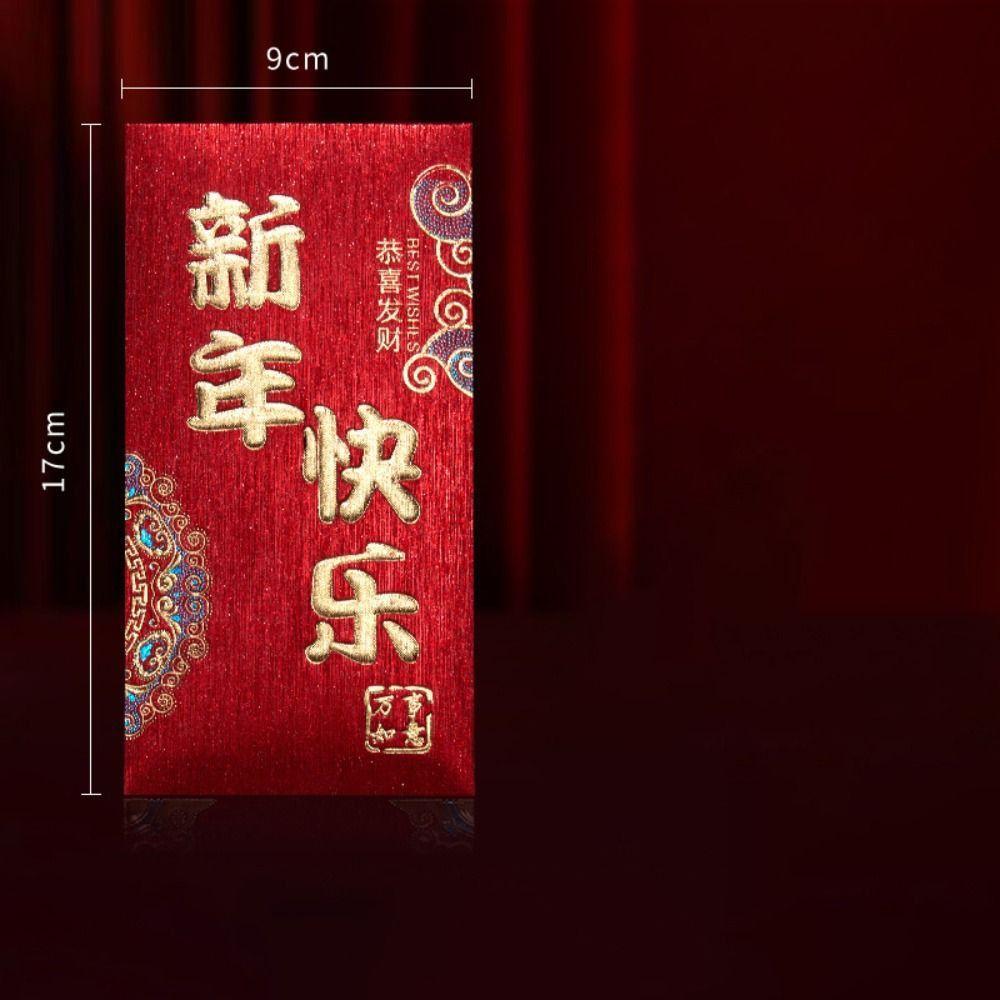 6pcs Cute Lucky Money Bags Creative Good Blessings Red Packet Gift Bag  Spring Festival