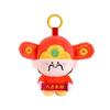 Yuchi Gong Chinese God Pendant Moon Lord Plush God of Longevity Pendant  Car Key Pendant