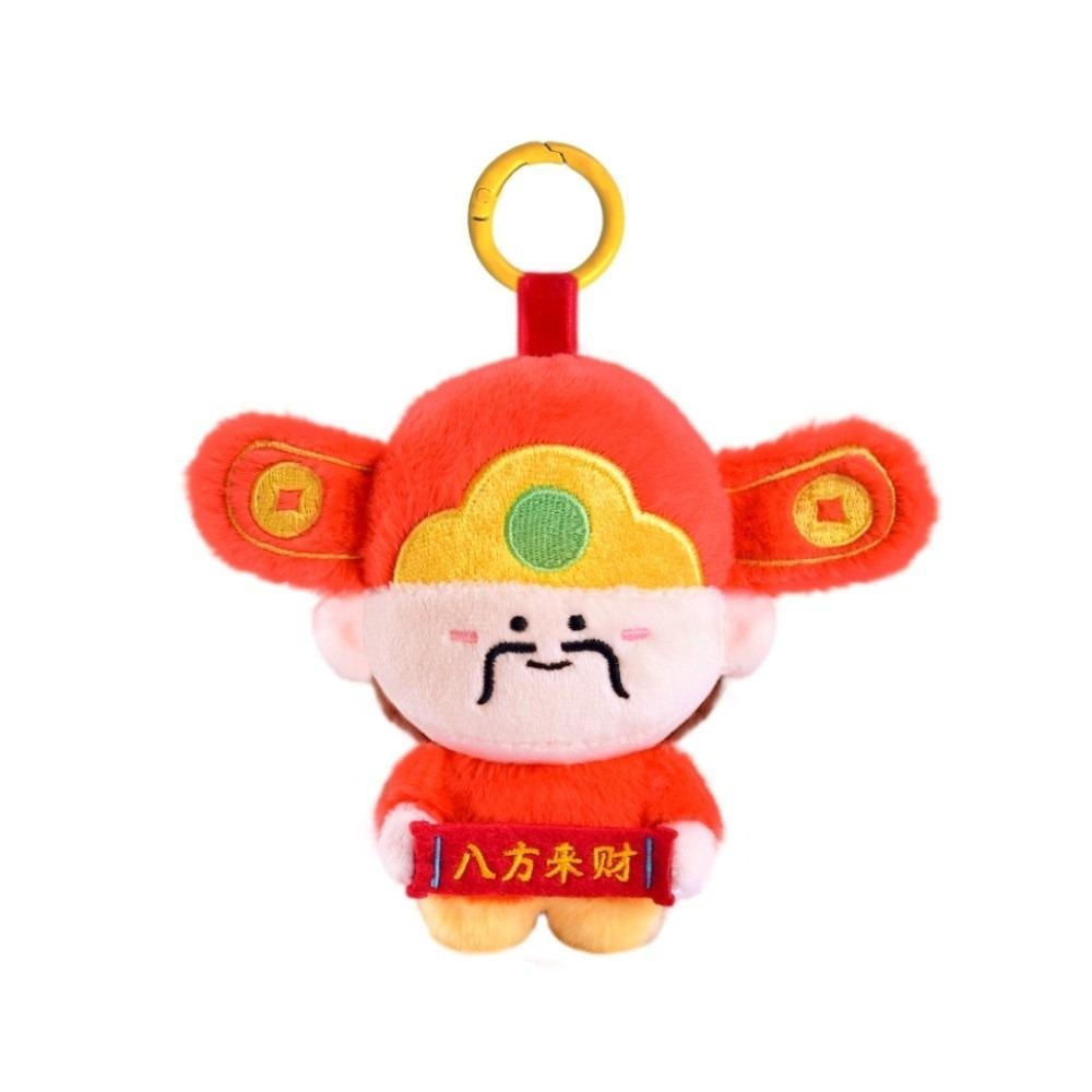 Yuchi Gong Chinese God Pendant Moon Lord Plush God of Longevity Pendant  Car Key Pendant