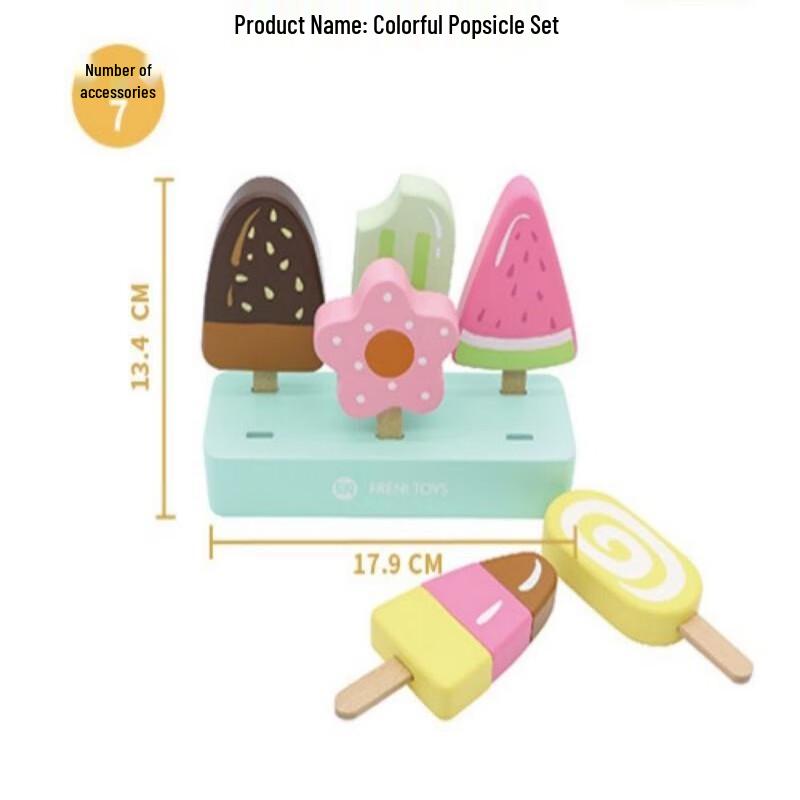 Brangdy Wooden Ice Cream Vending Machine Play Set