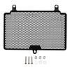 2025 Motorcycle Radiator Grille Guard Water Tank Cooler Protection FOR BENELLI TRK702 X TRK702X TRK 702 X TRK 702X 2023 2024
