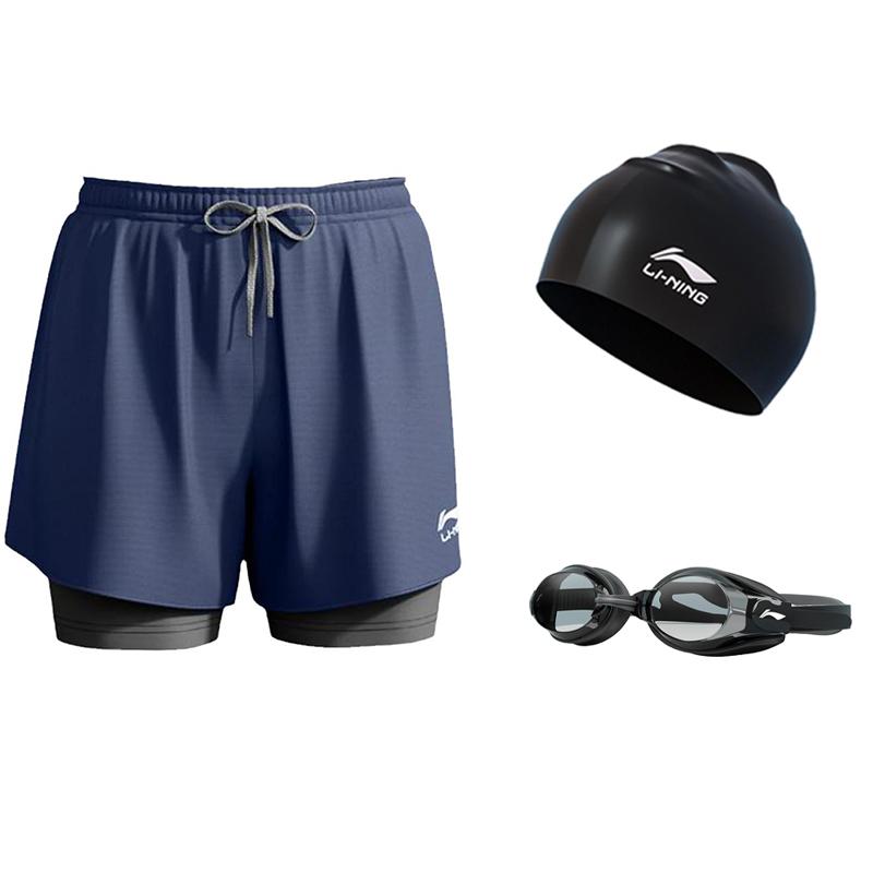 Li Ning Swimming Shorts Men's Thin LSKT607-2