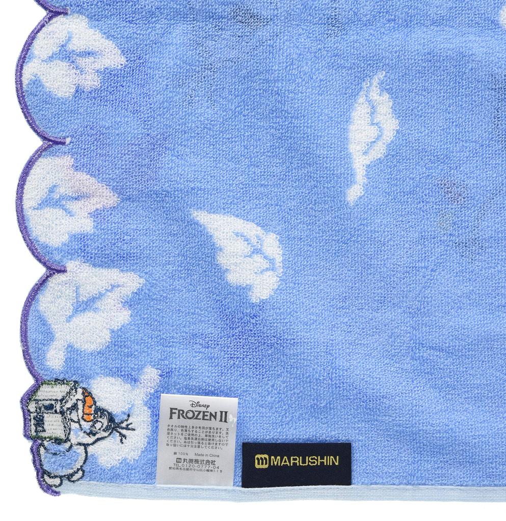 Marushin Hand Disney Frozen 34 X 36 Leaf 2005099200 Towel, 2, Cm, Blue,