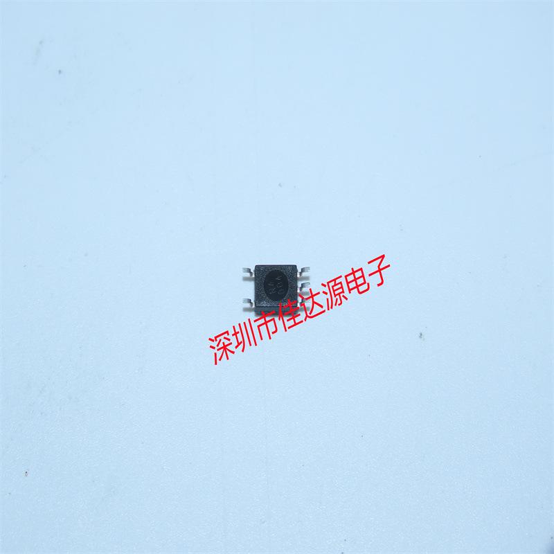 Introducing the Brand New TLP2361 (TPL,E) SOP-5 Silkscreen P2361 Model. Feel Free To Inquire for Details.