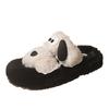 Internet Celebrity Thick Bottom Fluffy Slippers Women Wear 2025 Autumn and Winter New Cute Cartoon Fluffy Lazy Home Cotton Drag