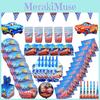 Theme Cars Mcqueen Birthday Party Supplies Decor Kids Baby Shower Plates Banner