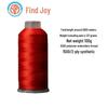 300D Polyester Embroidery Thread: Fine Ice Silk-Like Tassel Material for DIY Sewing and Embroidery.