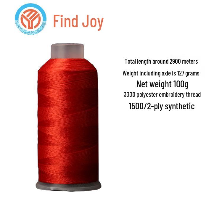 300D Polyester Embroidery Thread: Fine Ice Silk-Like Tassel Material for DIY Sewing and Embroidery.