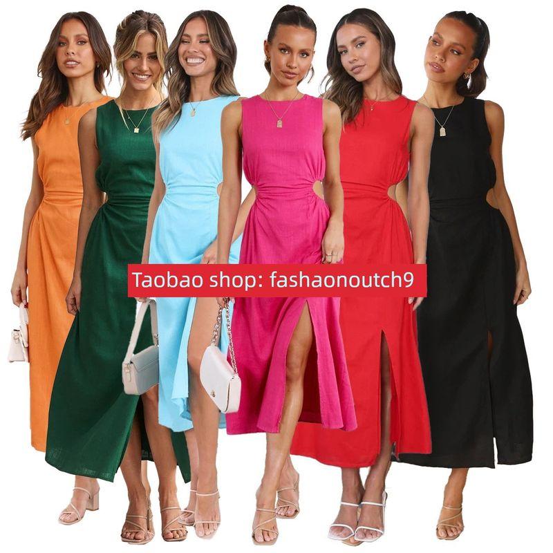 

2023 Sweet Summer New Solid Waist Fashion Dress Fashion Dress Black XL